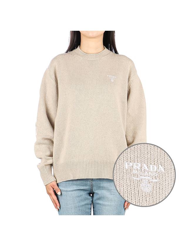 Crewneck Cashmere Knit Top Beige - PRADA - BALAAN 2