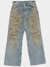 Loose Fit Wide Jeans Light Blue - ACNE STUDIOS - BALAAN 3