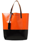 Tribeca Tote Bag Orange - MARNI - BALAAN.