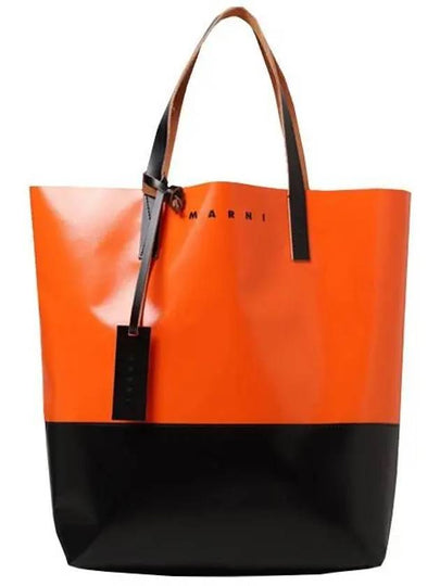 Tribeca Two-Tone Tote Bag Orange - MARNI - BALAAN 2