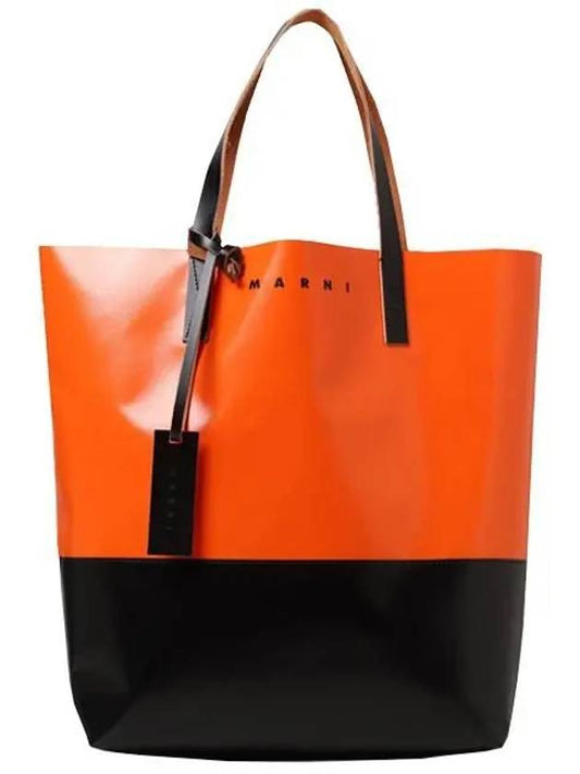 Tribeca Two-Tone Tote Bag Orange - MARNI - BALAAN 2