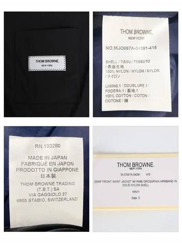 Three Stripes Armband Nylon Long Sleeve Shirt Navy - THOM BROWNE - BALAAN 6