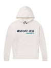 logo print hood white - MONCLER - BALAAN 1