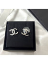 CC Logo Pearl Crystal Earrings Silver - CHANEL - BALAAN 5