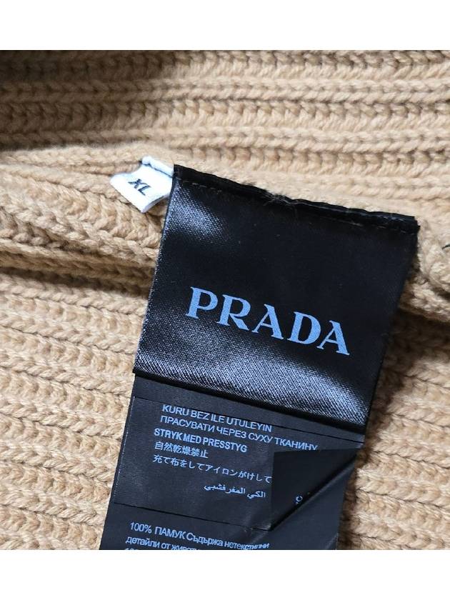 cardigan 105 - PRADA - BALAAN 5