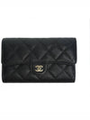 Classic Flap Caviar Gold Hardware Medium Wallet Black - CHANEL - BALAAN 3