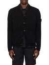 Wappen V Neck Cotton Knit Cardigan Black - STONE ISLAND - BALAAN 2