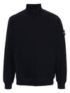 Logo Badge Zipper Comfort Fit Fleece Track Jacket Navy - STONE ISLAND - BALAAN 2