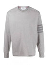 4 Bar Armband Tonal Long Sleeve T-Shirt Grey - THOM BROWNE - BALAAN 2