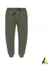 Compass Patch Cotton Track Pants Dark Green - STONE ISLAND - BALAAN 2