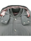 Downfilled Nylon 4-Bar Bomber Padding Medium Grey - THOM BROWNE - BALAAN 5