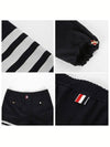 Plain Weave 4-Bar Elastic Waist Track Pants Black - THOM BROWNE - BALAAN 6