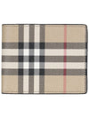 Vintage Check Slim Half Wallet Beige - BURBERRY - BALAAN 2