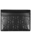 Signature Card Wallet Black - GUCCI - BALAAN 2