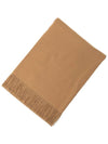 Canada New Oversized Fringe Muffler Dark Camel - ACNE STUDIOS - BALAAN 2