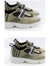 Cloud Burst Low Top Sneakers Gold - PRADA - BALAAN 4