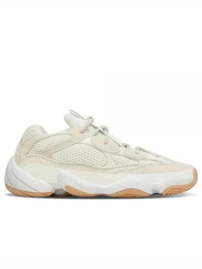 Yeezy 500 Low-Top Sneakers Stone Taupe - ADIDAS - BALAAN 2