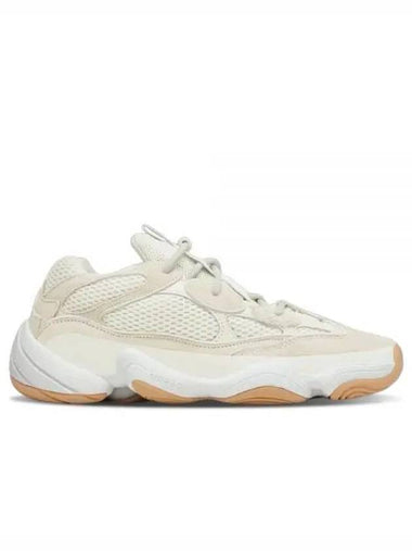 Yeezy 500 Low-Top Sneakers Stone Taupe - ADIDAS - BALAAN 1