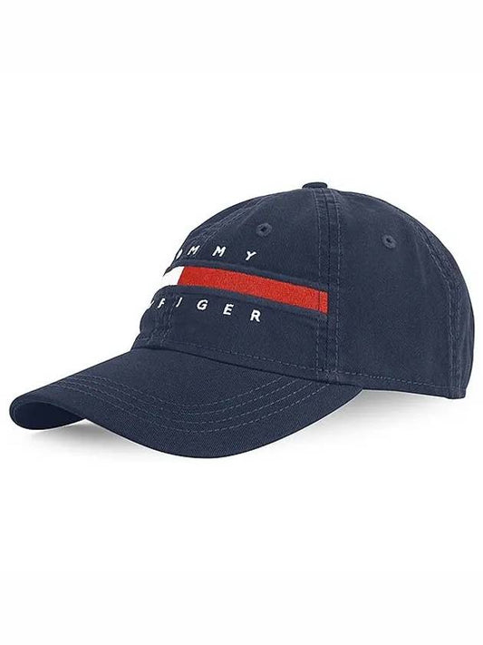 Tino Sky Captain Ball Cap Navy - TOMMY HILFIGER - BALAAN.