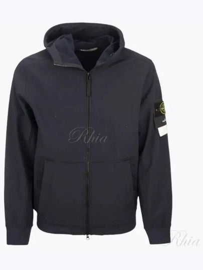 Men's Wappen Patch Softshell Zip Up Hoodie Navy - STONE ISLAND - BALAAN 2