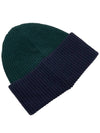 Logo Patch Knit Beanie HUU011 3196 - PYRENEX - BALAAN 4