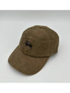 Graffiti Corduroy Low Pro Ball Cap Dark Khaki - STUSSY - BALAAN 2