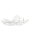 Ora Recovery Slide 3 Slippers White - HOKA ONE ONE - BALAAN 1