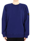 24Fw Kids Stone Island Knit Sweatshirt 811661320 V0022 Blue - STONE ISLAND - BALAAN 3