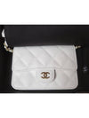 Classic Chain Grained Calfskin Flap Card Wallet White - CHANEL - BALAAN 9