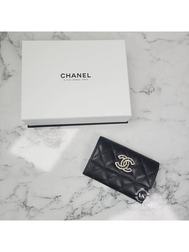 Classic CC Cubic Logo Caviar Flap Card Wallet Black - CHANEL - BALAAN 4