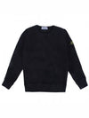 Kids Wappen Patch Organic Cotton Fleece Sweatshirt Black - STONE ISLAND - BALAAN 2