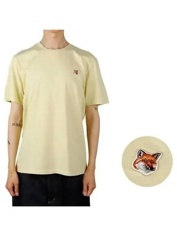 Fox Head Regular T shirt 270209 - MAISON KITSUNE - BALAAN 1