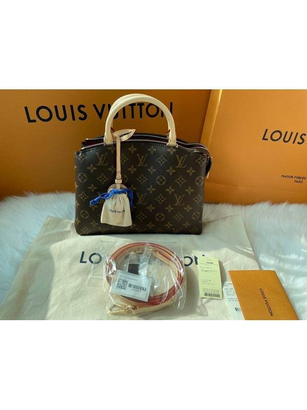 Monogram Petit Palais Tote Bag Brown - LOUIS VUITTON - BALAAN 2