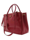 BN2274 2 WAY bag - PRADA - BALAAN 3