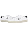 Court Classic SL 06 Leather Low Top Sneakers White - SAINT LAURENT - BALAAN 2