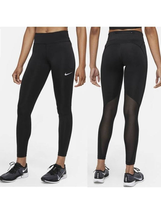 Women's Fast Running Logo Leggings Black - NIKE - BALAAN.