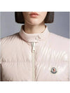 Alcibia Logo Patch Padded Vest Pink - MONCLER - BALAAN 5