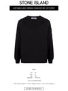 Waffen Patch Crewneck Sweatshirt Black - STONE ISLAND - BALAAN 3