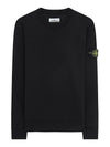 Wappen Cotton Sweatshirt Black Navy 761563051 Brushed - STONE ISLAND - BALAAN 2