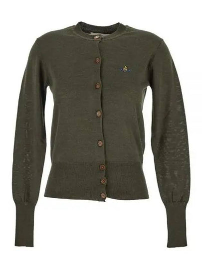 Bea Embroidered Logo Cardigan Green - VIVIENNE WESTWOOD - BALAAN 2