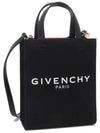 Logo Printed Vertical Mini Tote Bag Black - GIVENCHY - BALAAN 2