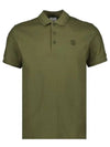 Logo Embroidery Cotton Polo Shirt Green - BURBERRY - BALAAN 2