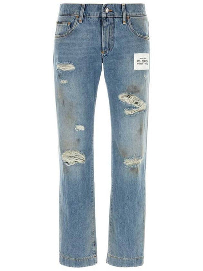 Jeans GV9WADG8JN9 S9001 B0440477138 - DOLCE&GABBANA - BALAAN 2