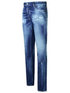 Medium Heritage Rammendo Wash Skinny Jeans Blue - DSQUARED2 - BALAAN 3