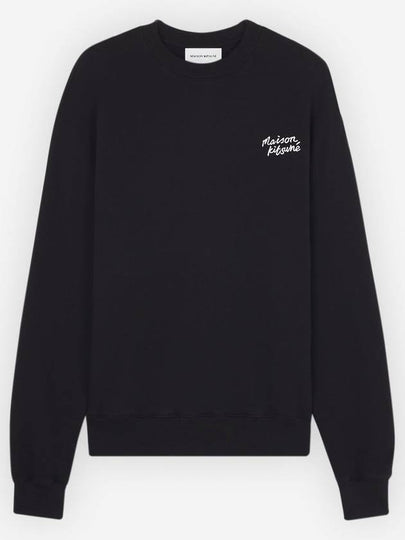 Handwriting Comfort Sweatshirt Black - MAISON KITSUNE - BALAAN 2