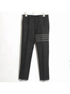 Donegal Tweed Low Rise 4 Bar Backstrap Straight Pants Grey - THOM BROWNE - BALAAN 2