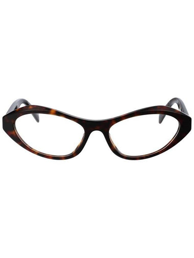 Prada Optical - PRADA - BALAAN 1