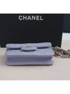 lambskin gold chain flap coin purse mini bag light purple - CHANEL - BALAAN.