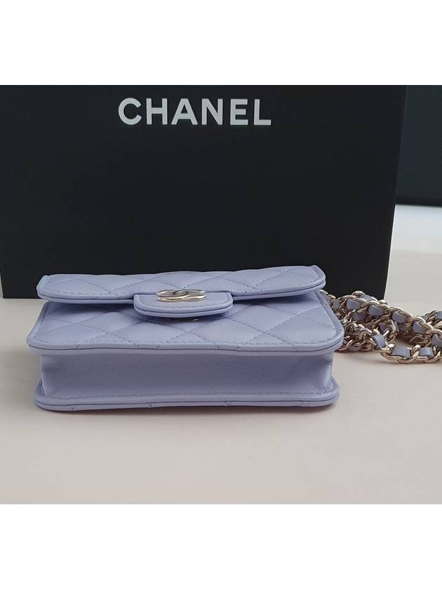 Chain Lambskin Flap Coin Walelt Light Purple - CHANEL - BALAAN 7