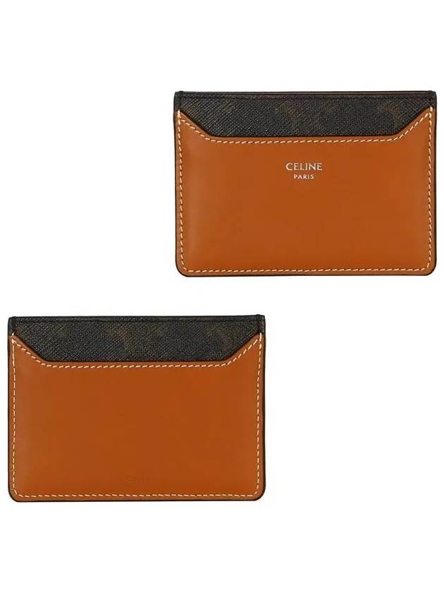 Triomphe Canvas Calfskin Card Wallet Tan - CELINE - BALAAN 2